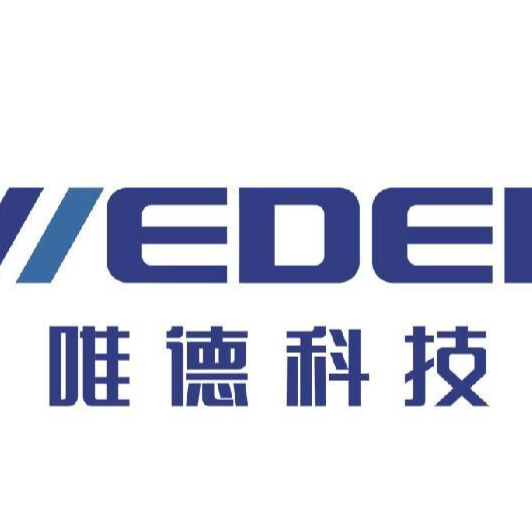 东莞市唯德自动化设备科技有限公司