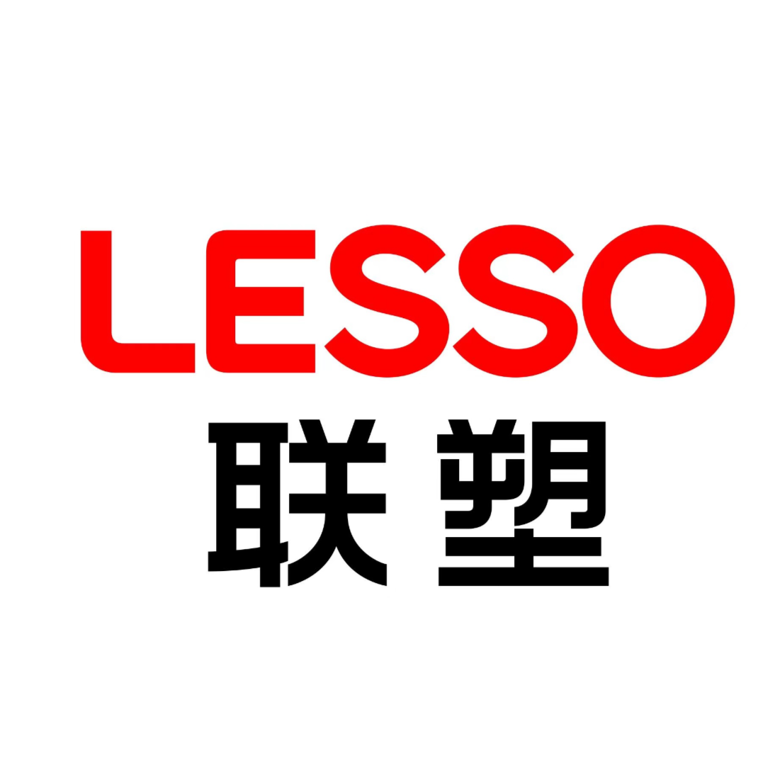 广东联塑不锈钢管业有限公司LOGO