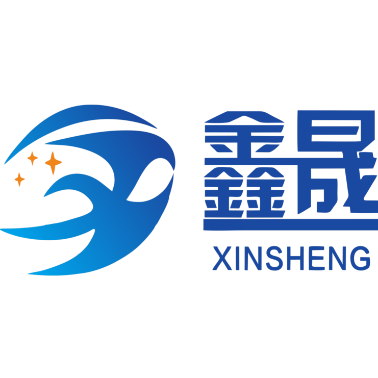 东莞市鑫晟智能自动化科技有限公司LOGO
