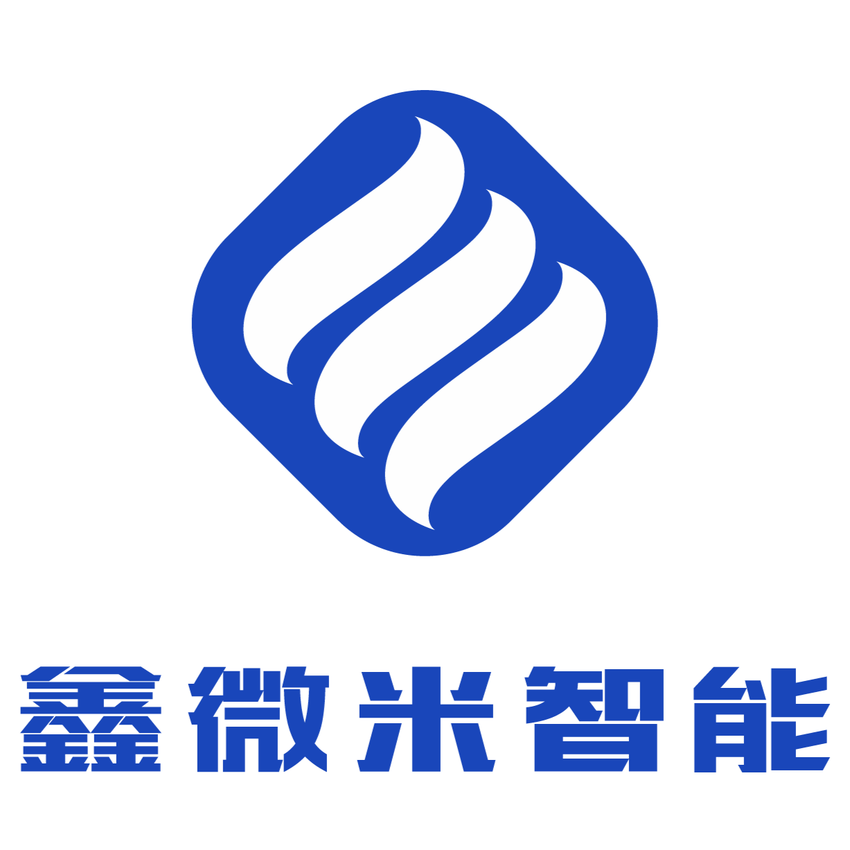 广东鑫微米智能装备有限公司LOGO