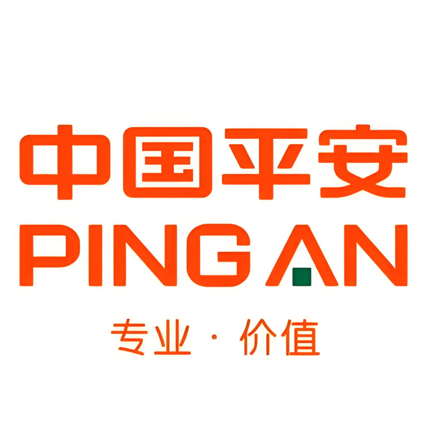 中国平安人寿保险股份有限公司东莞中心支公司虎门一区LOGO