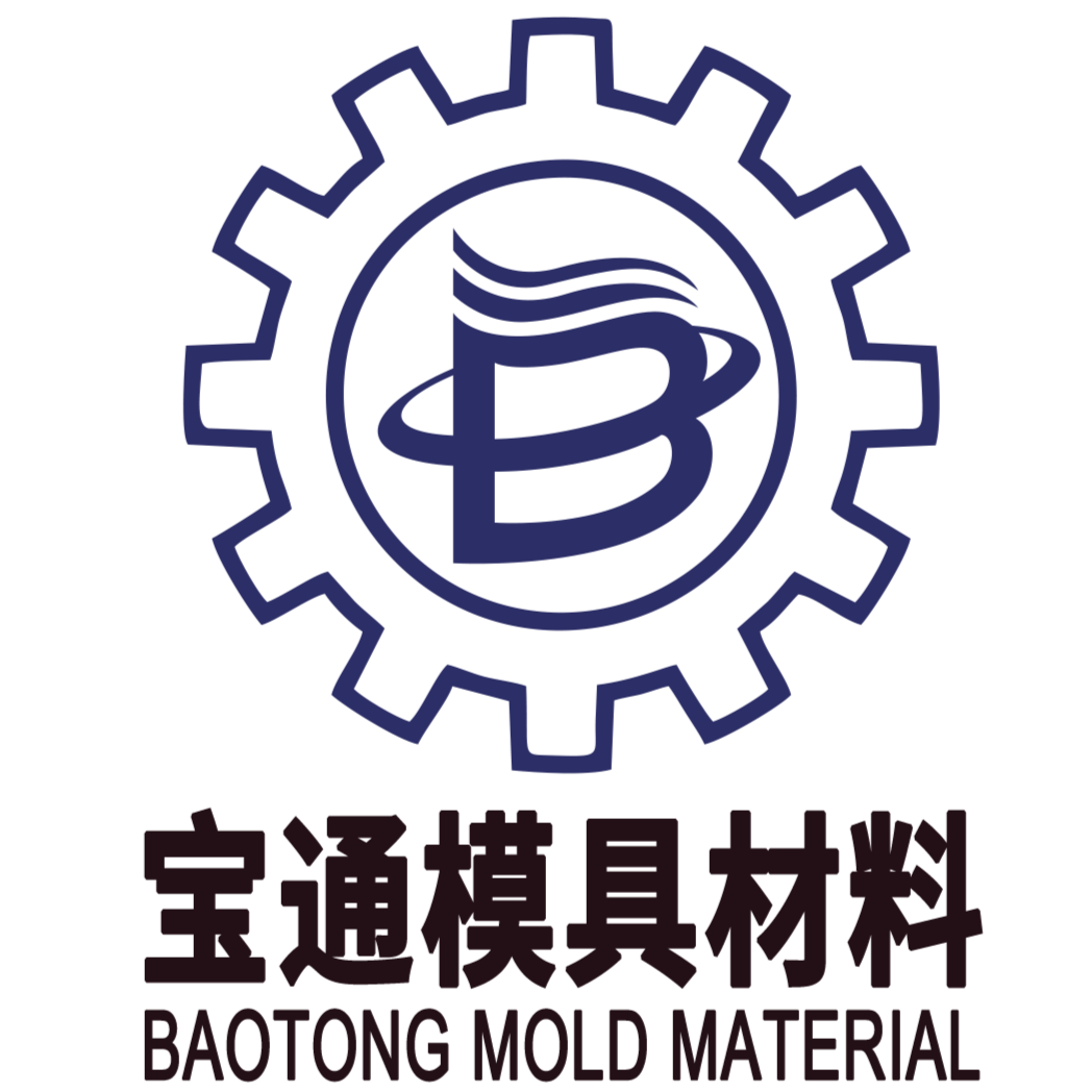 广东宝通模具材料有限公司LOGO