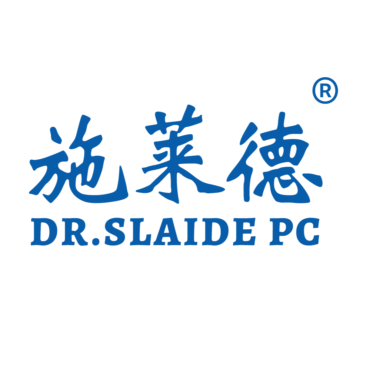 施莱德仪器（东莞）有限公司