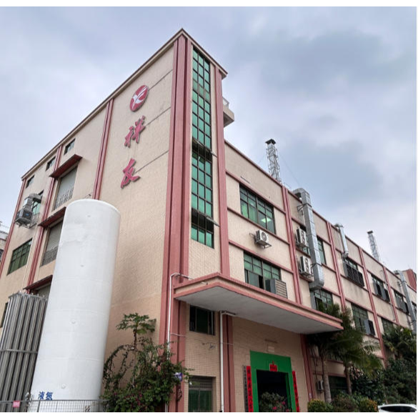 东莞市庆友精密五金有限公司LOGO