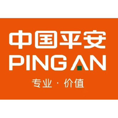 中国平安人寿保险股份有限公司东莞中心支公司长安网点LOGO