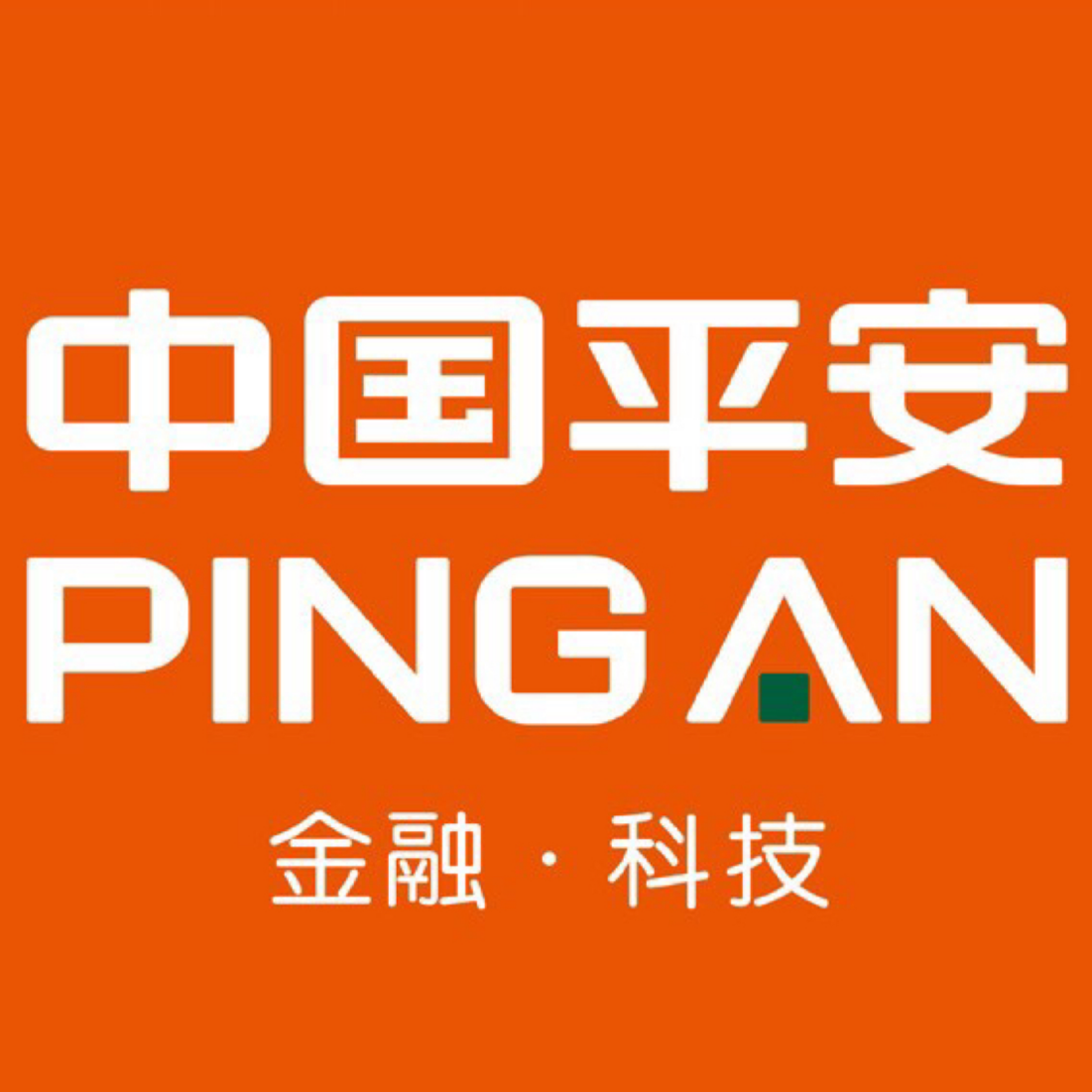 中国平安人寿保险股份有限公司东莞中心支公司南城服务部LOGO
