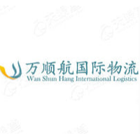 万顺航国际货运招聘logo