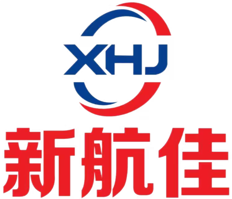 佛山市新航佳包装材料有限公司招聘logo