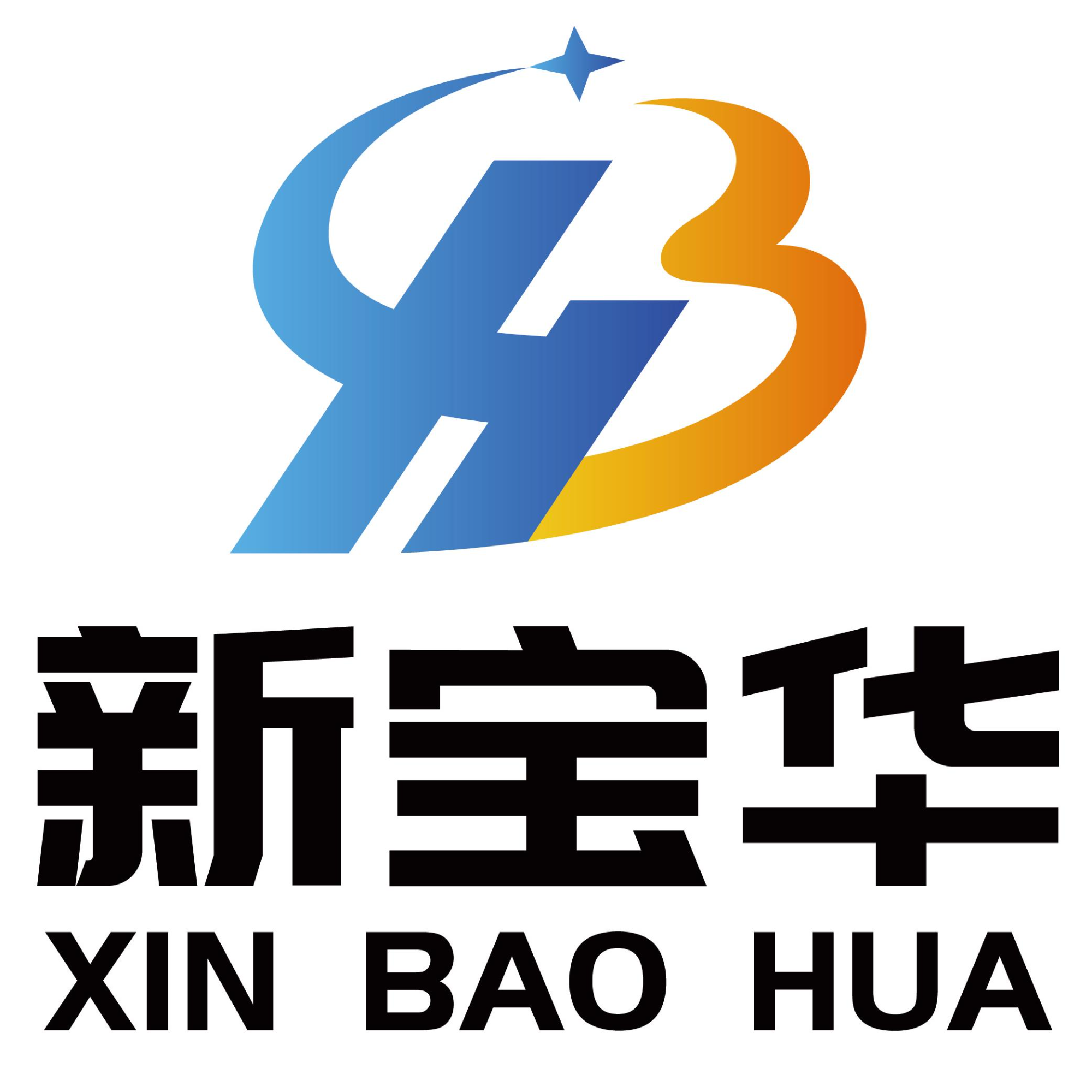 惠州新宝华科技有限公司