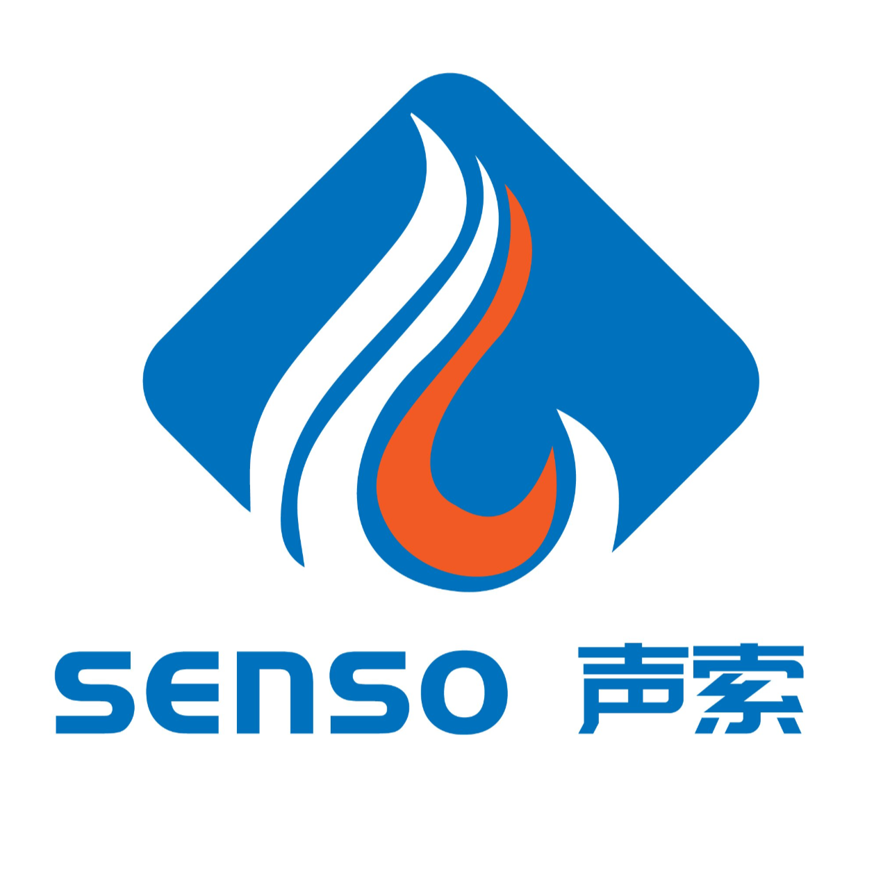 东莞声索电子有限公司招聘logo