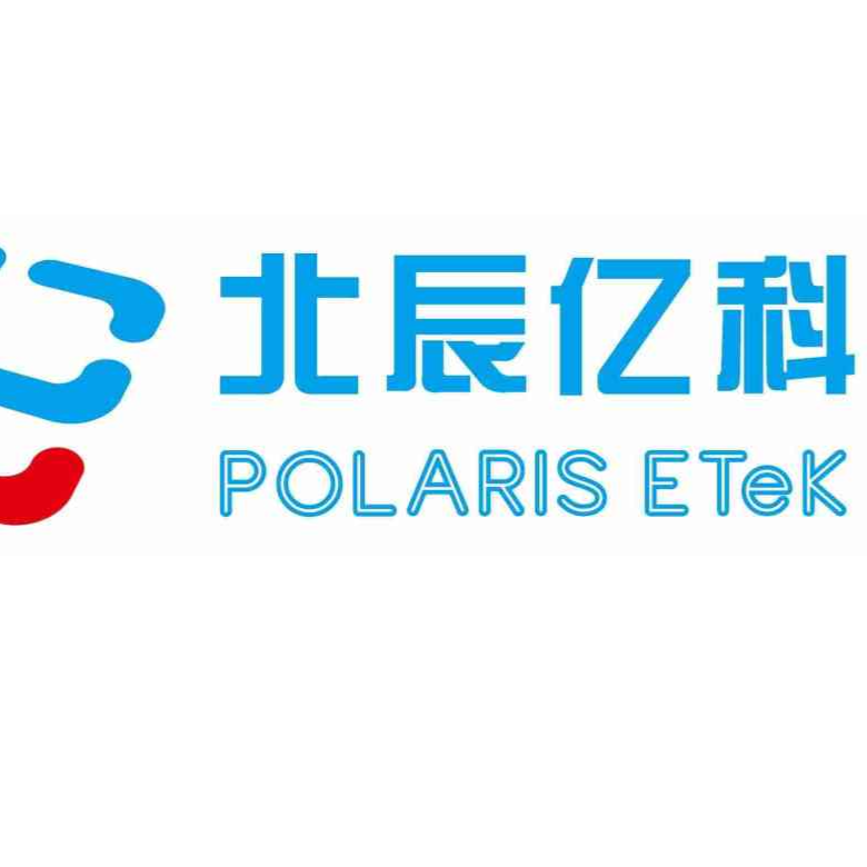 西安北辰亿科电子科技有限公司招聘logo
