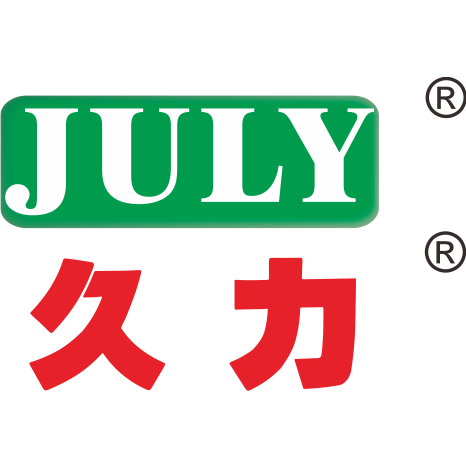 广东久力气动液压有限公司