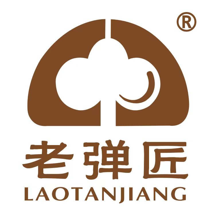 成都市老弹匠棉业有限公司招聘logo