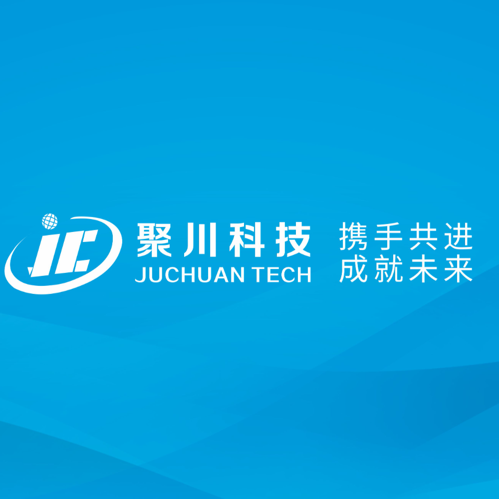 合肥聚川电子科技有限公司