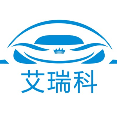 中山市艾瑞科制冷配件有限公司招聘logo