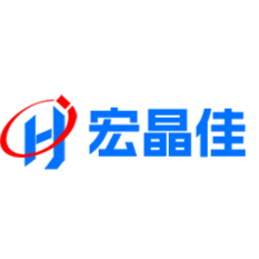 东莞市宏晶佳塑胶模具有限公司