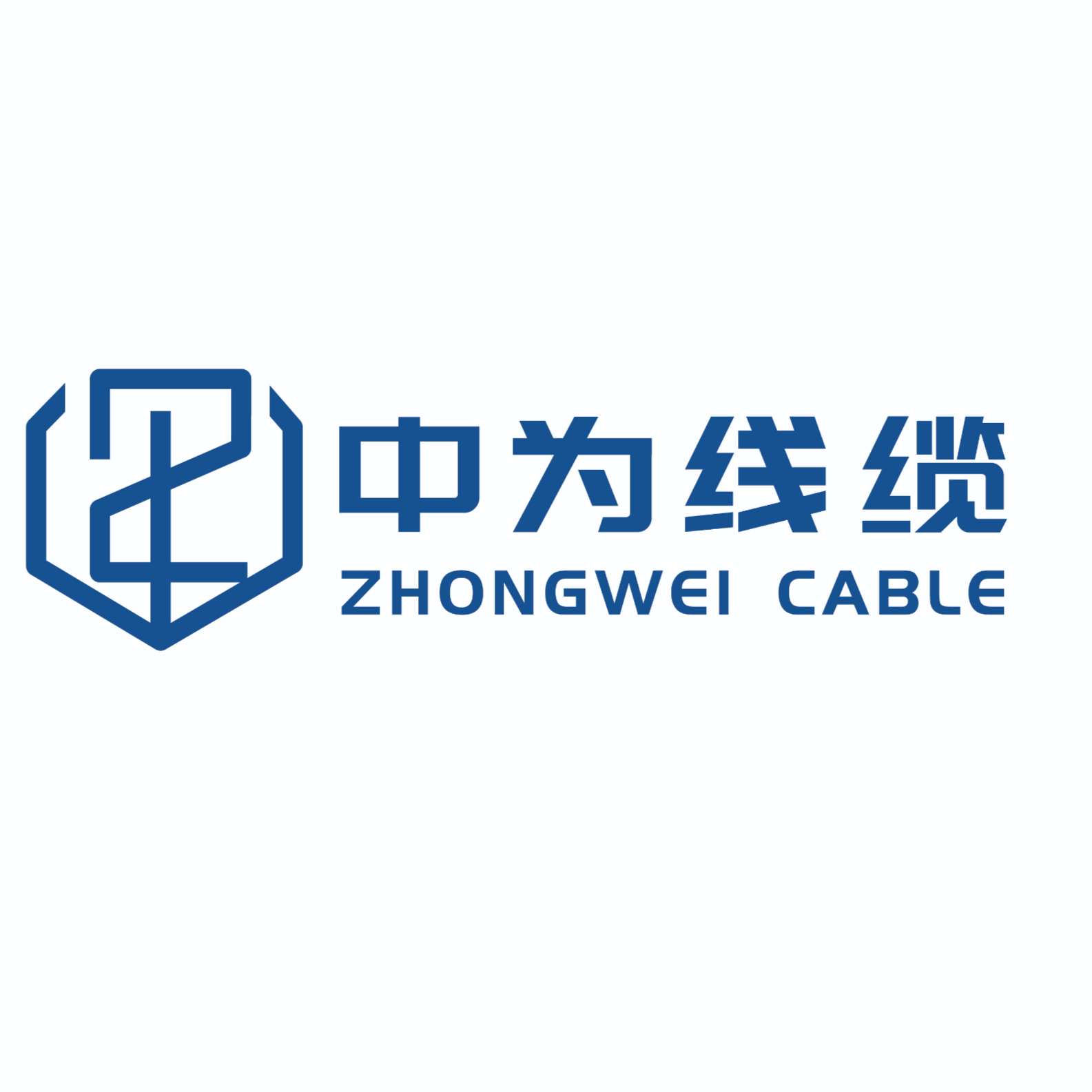 东莞市中为线缆科技有限公司招聘