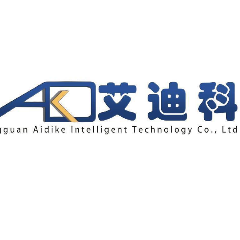 深圳市艾迪科电子科技有限公司