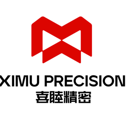 喜睦精密科技（东莞）有限公司