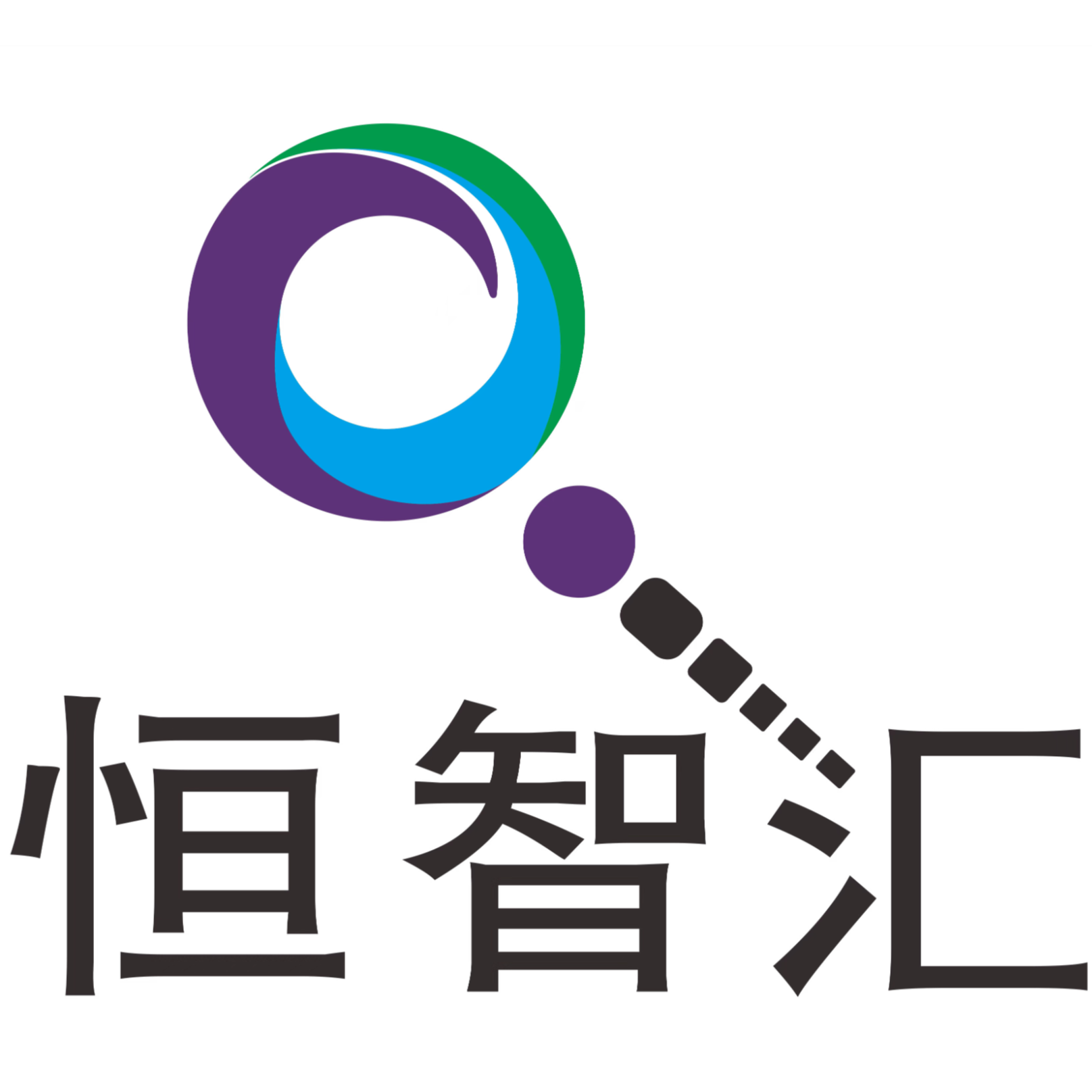 深圳市恒智汇企业管理有限公司招聘logo
