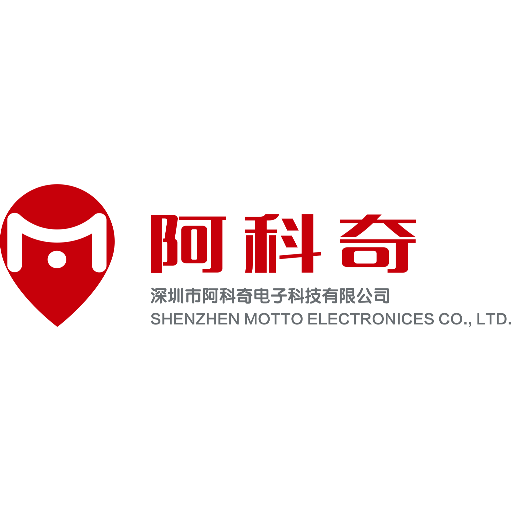 深圳市阿科奇智能设备有限公司