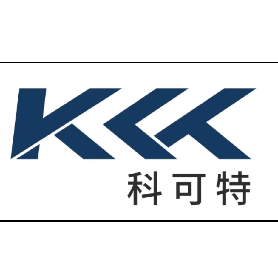 东莞市科可特电子科技有限公司