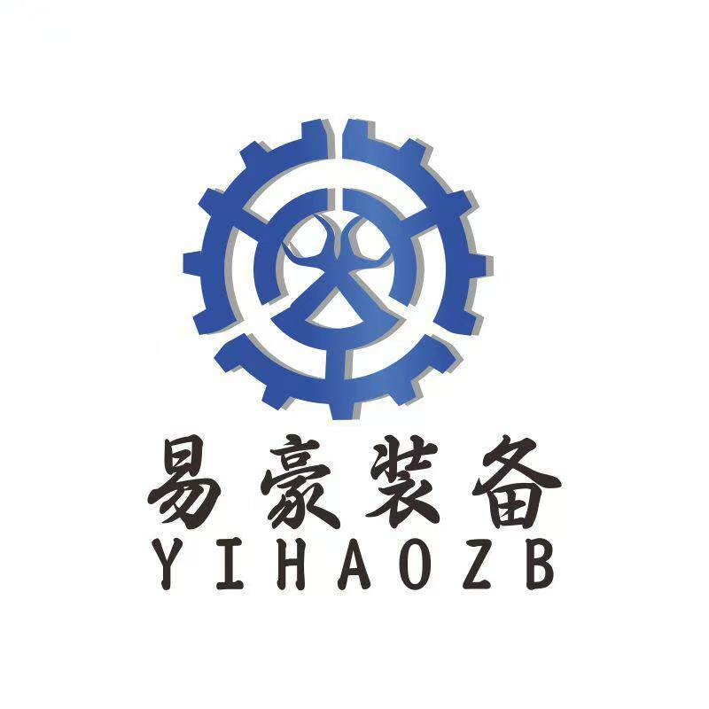 东莞市易豪智能装备有限公司