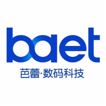 深圳市芭蕾数码科技有限公司招聘logo