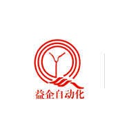东莞市益企自动化设备有限公司