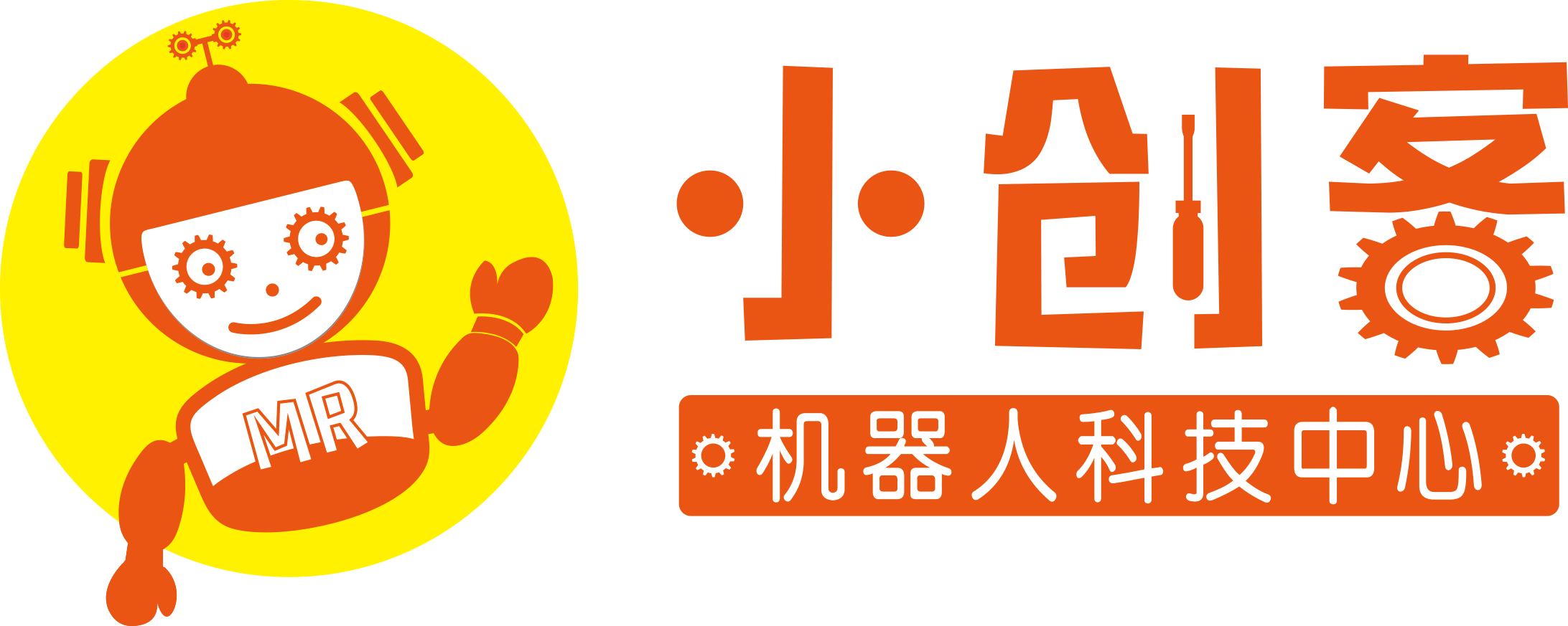 濉溪小创客科技培训中心有限公司招聘logo