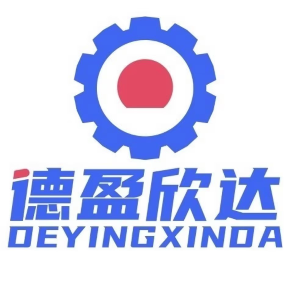 深圳市德盈欣达科技有限公司招聘logo