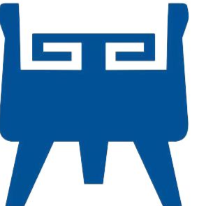 宝鼎重工有限公司招聘logo