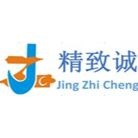 东莞市精致诚生物科技有限公司