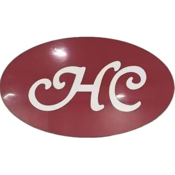 东莞市哈成模具有限公司招聘logo