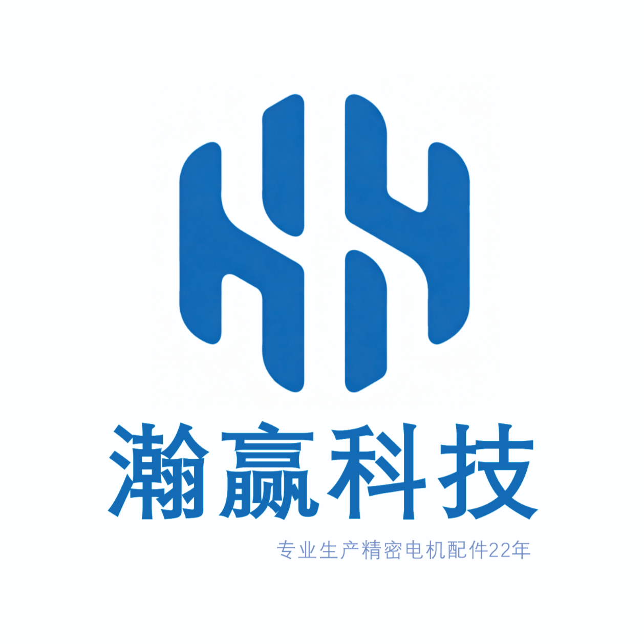 广东瀚赢科技有限公司招聘logo