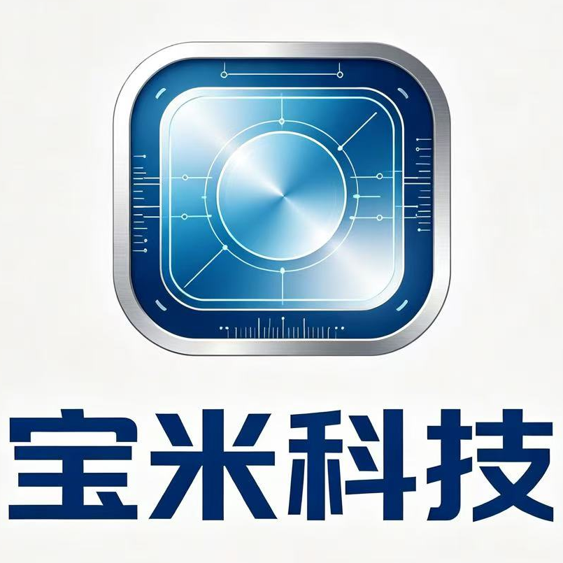 东莞市宝米科技有限公司招聘logo