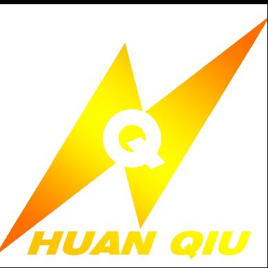 广州环球电业电器有限公司招聘