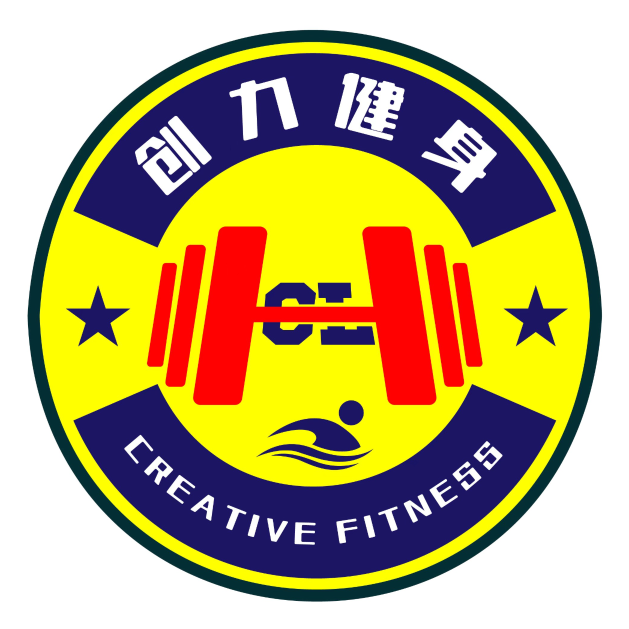 东莞创力健身有限公司
