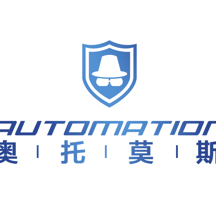 广东奥托莫斯金属科技有限公司招聘logo