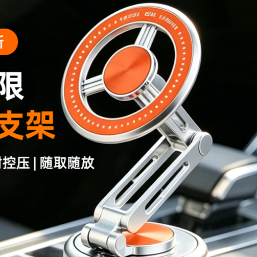 东莞市星之楠科技有限公司