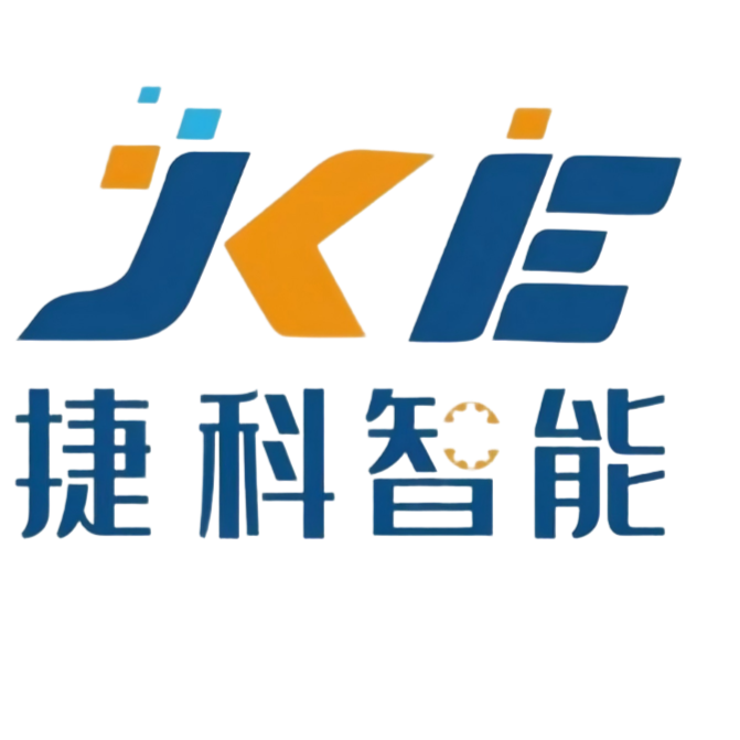 深圳市捷科智能装备有限公司招聘logo