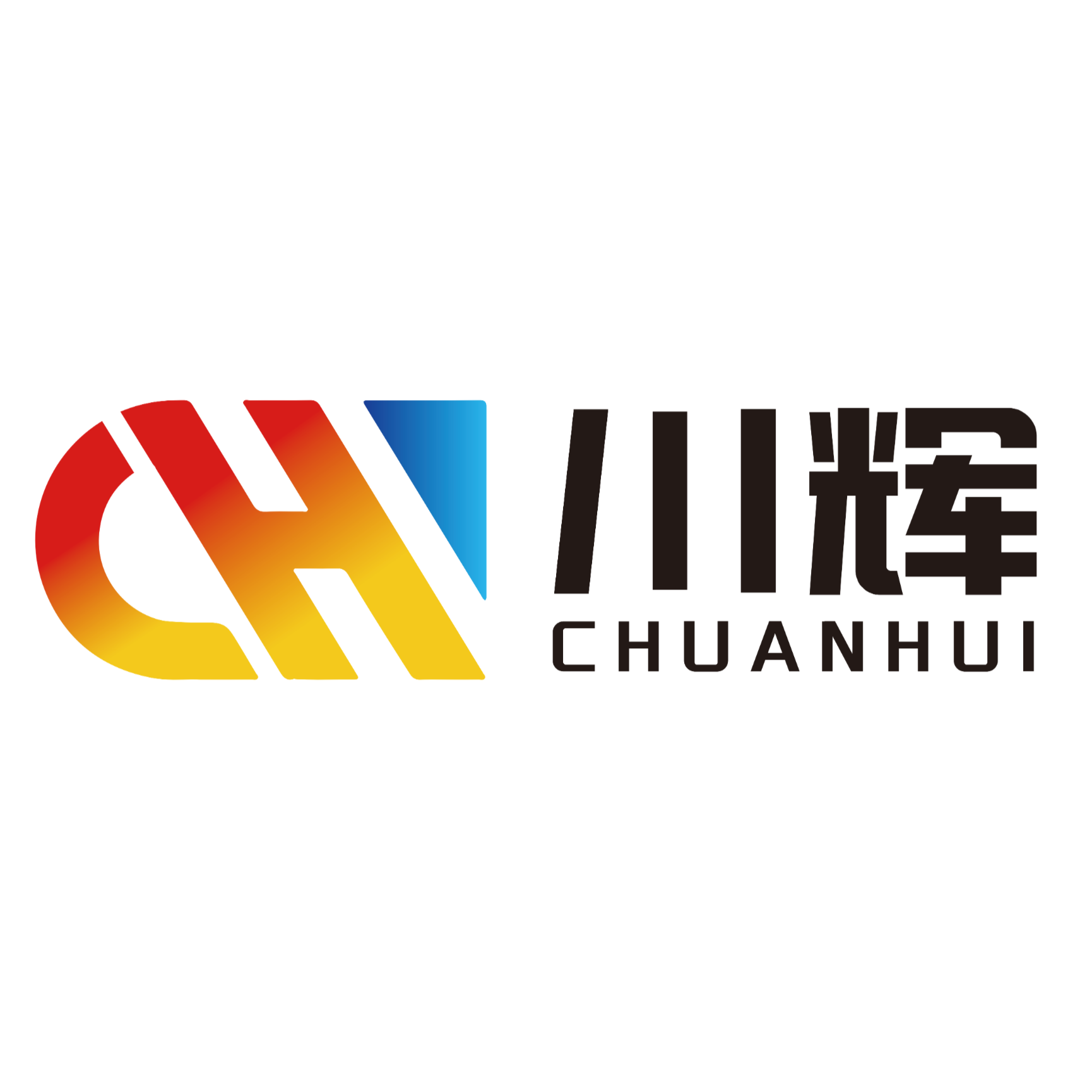 东莞市川辉五金科技有限公司