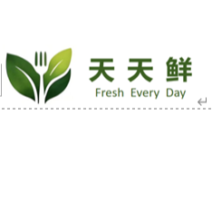 东莞市天天鲜生智能供应链服务有限公司