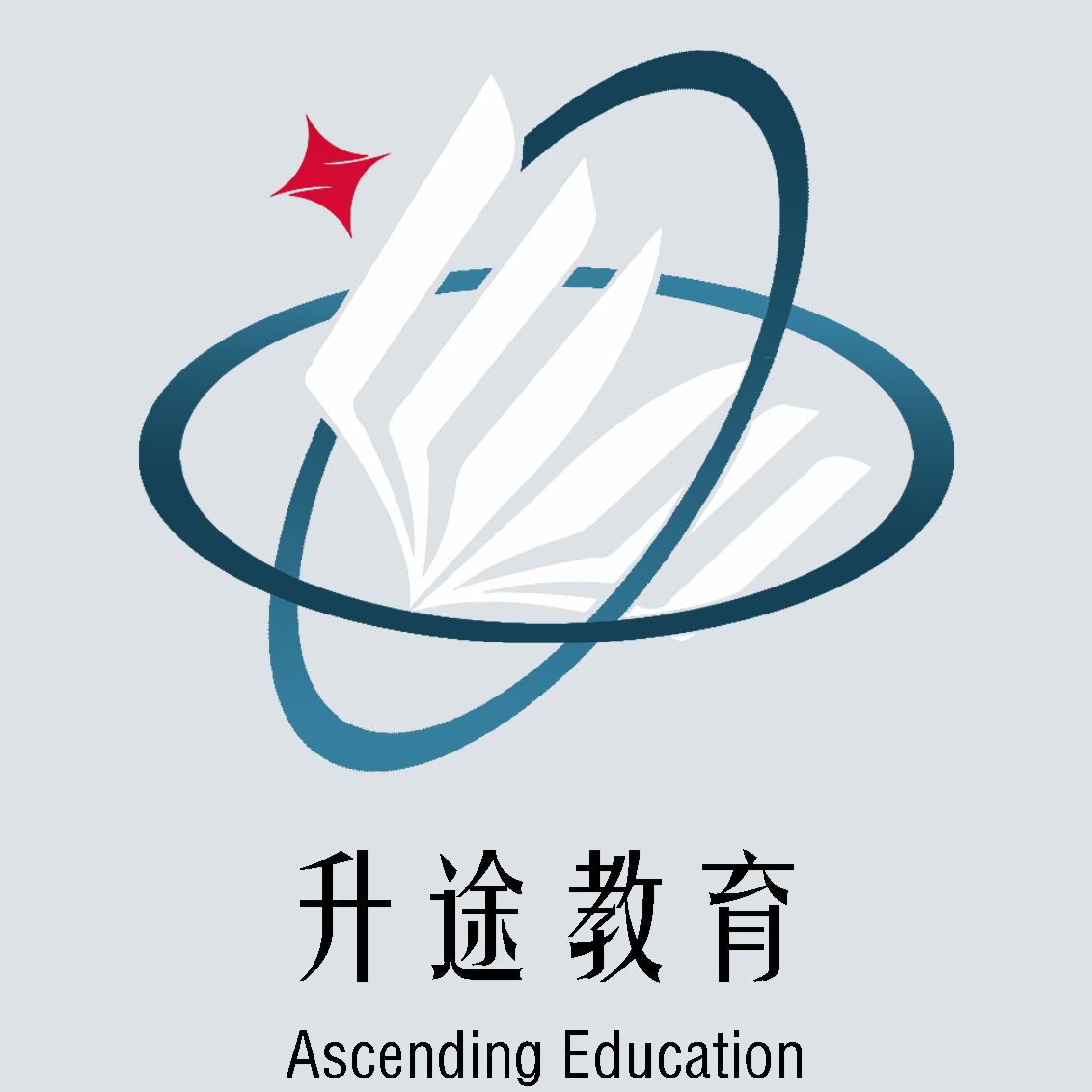 东莞市升途教育科技有限公司招聘logo