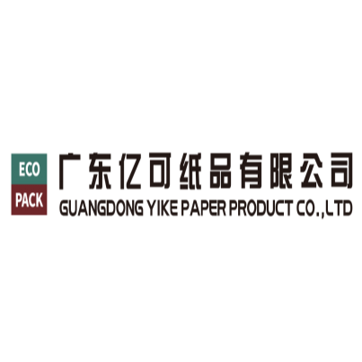 广东亿可纸品有限公司