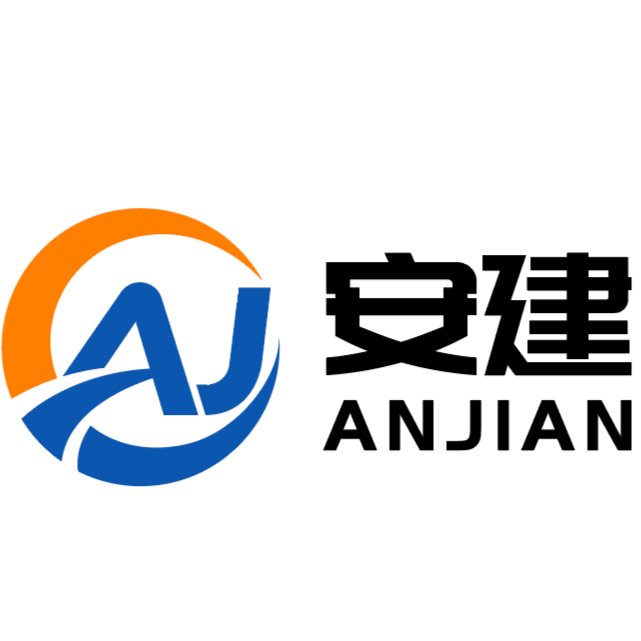 深圳市安建拓维精密科技有限公司招聘logo