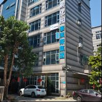 广州弘之毅营销策划服务有限公司招聘
