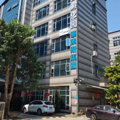 广州弘之毅营销策划服务有限公司