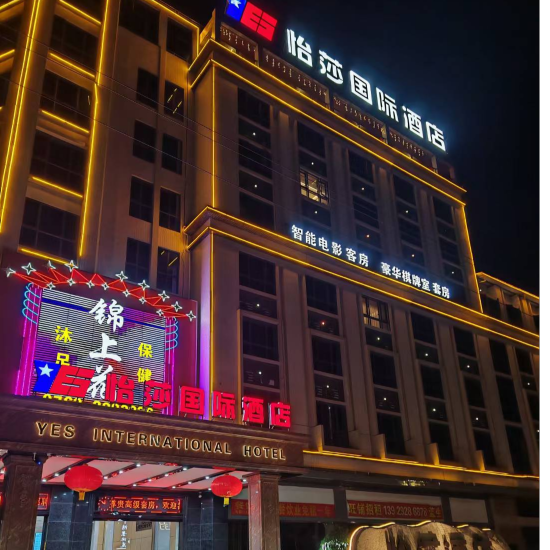 东莞市德恒印刷招聘