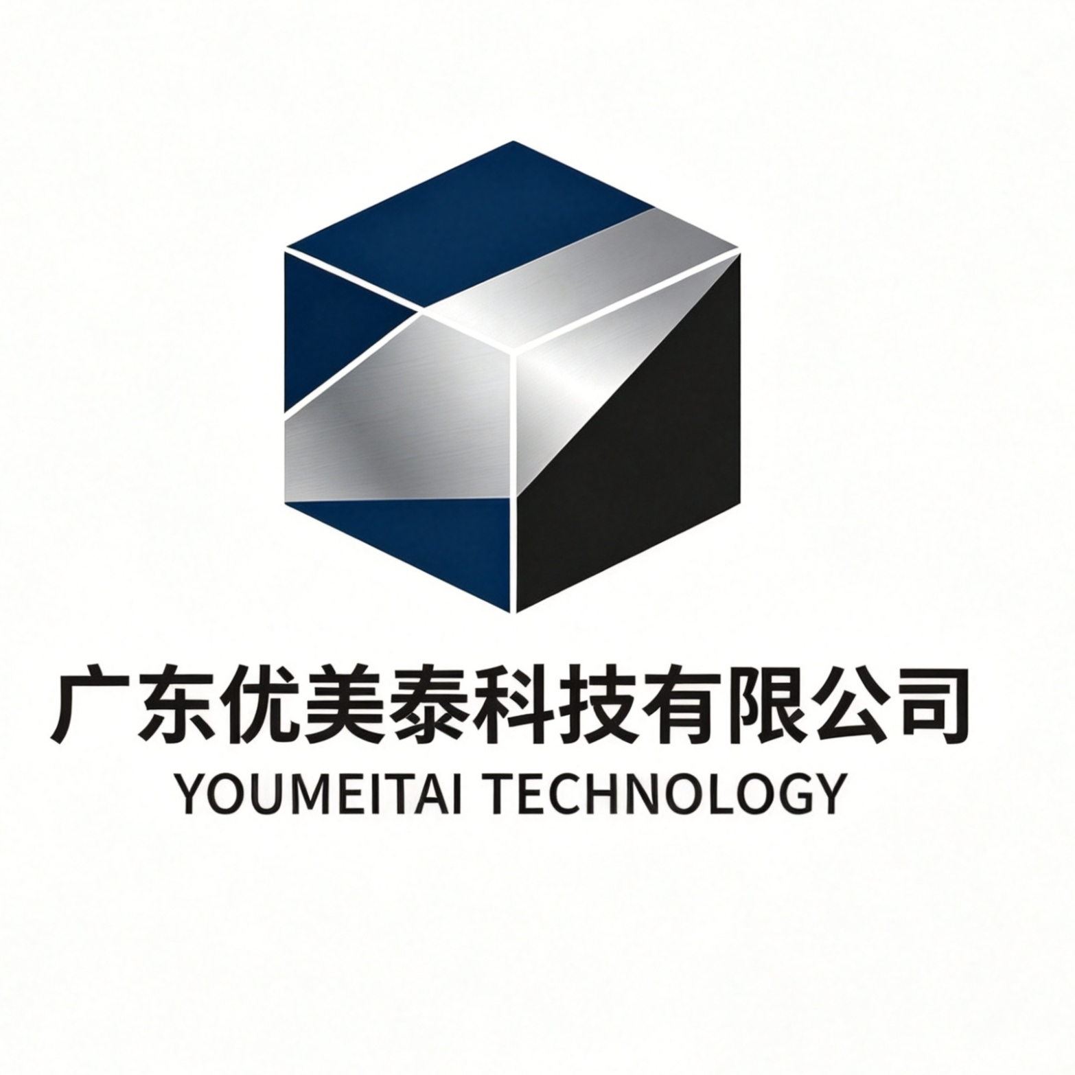 广东优美泰科技有限公司招聘logo